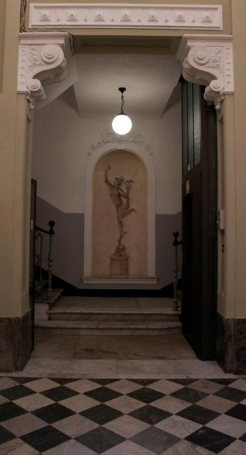 Golfo Della Luna