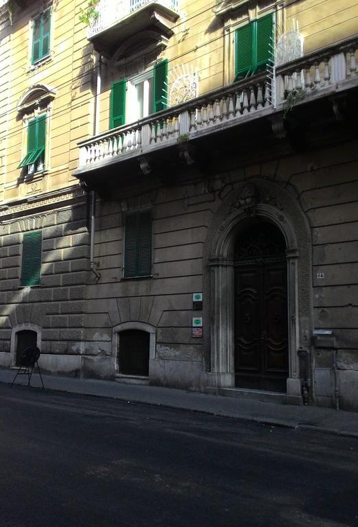 Golfo Della Luna Affittacamere